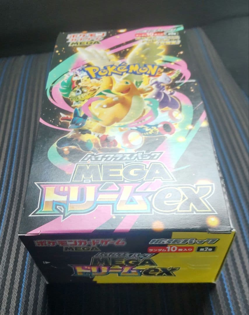 ポケモンカード　メガドリームex シュリンクなし　ぺりぺり有　新品未開封　BOX