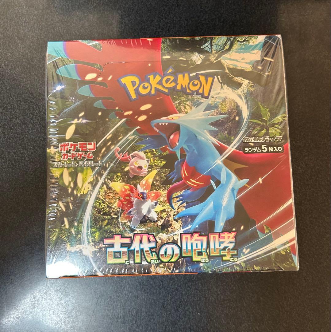 ポケモンカードゲーム 古代の咆哮 ボックス
