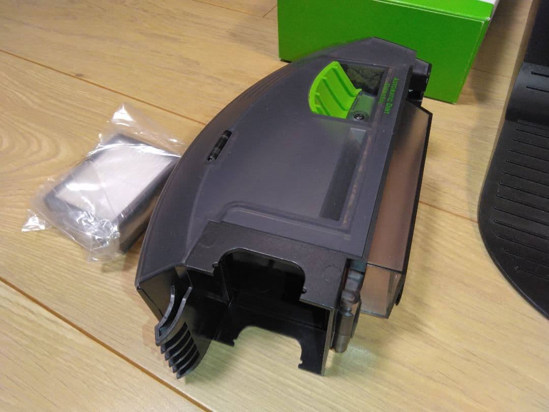 【使用1カ月程度】ルンバij用クリーンベース&専用ダストボックス