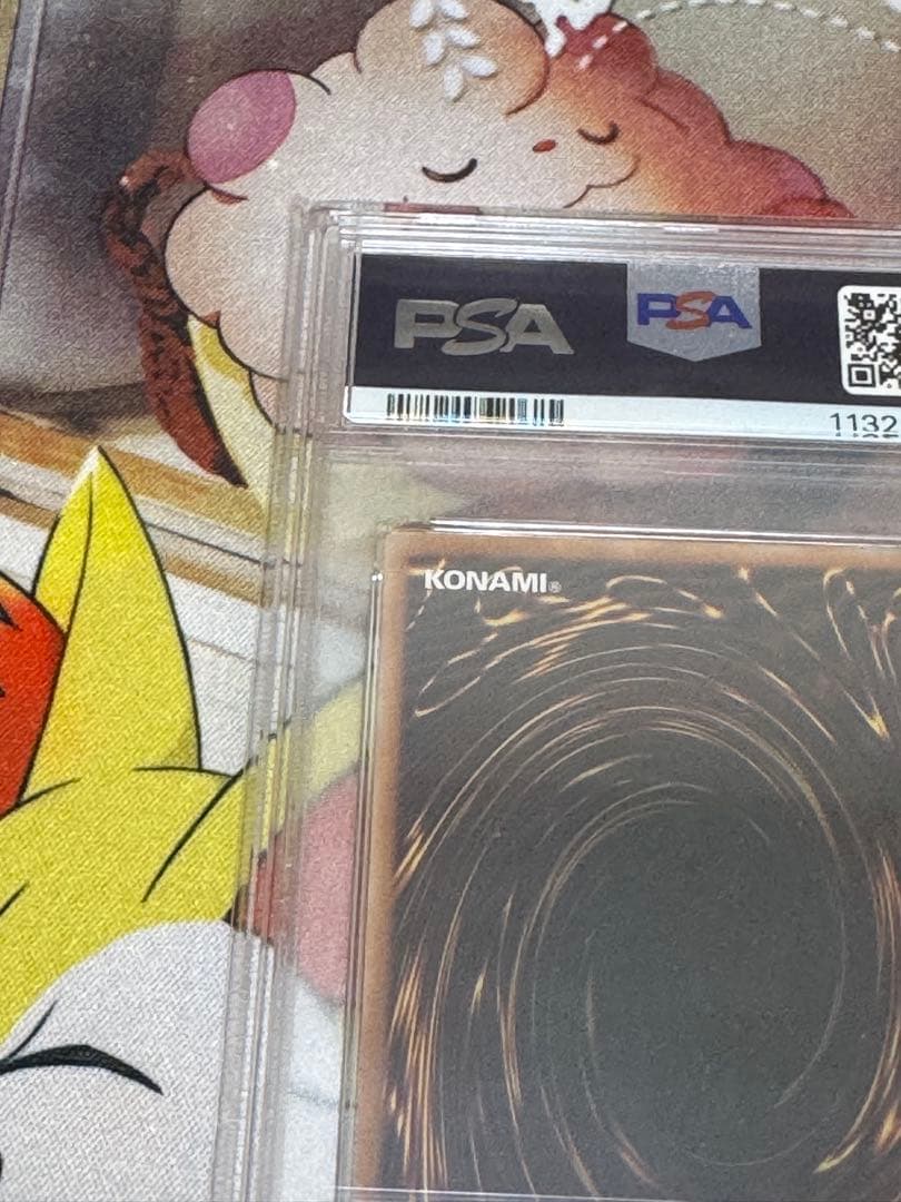 黒魔女ディアベルスター 25th psa10