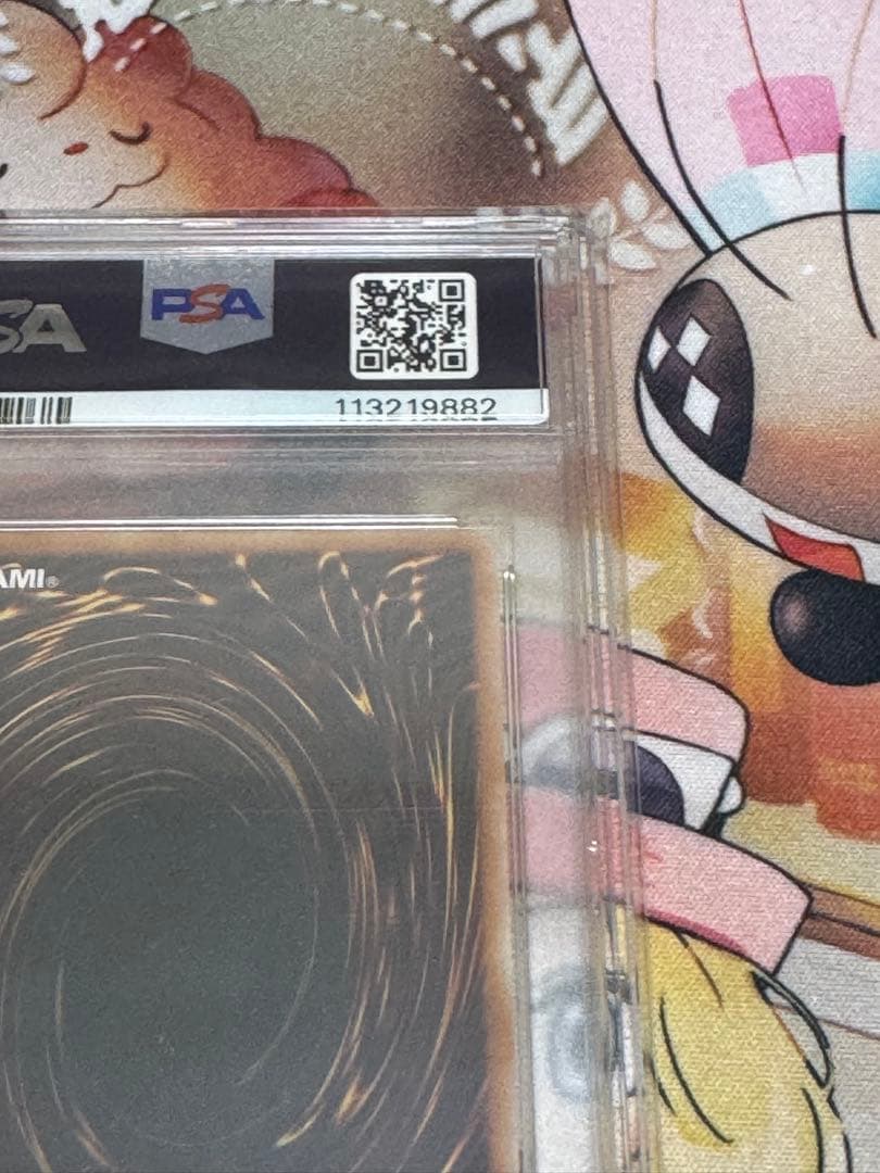 黒魔女ディアベルスター 25th psa10