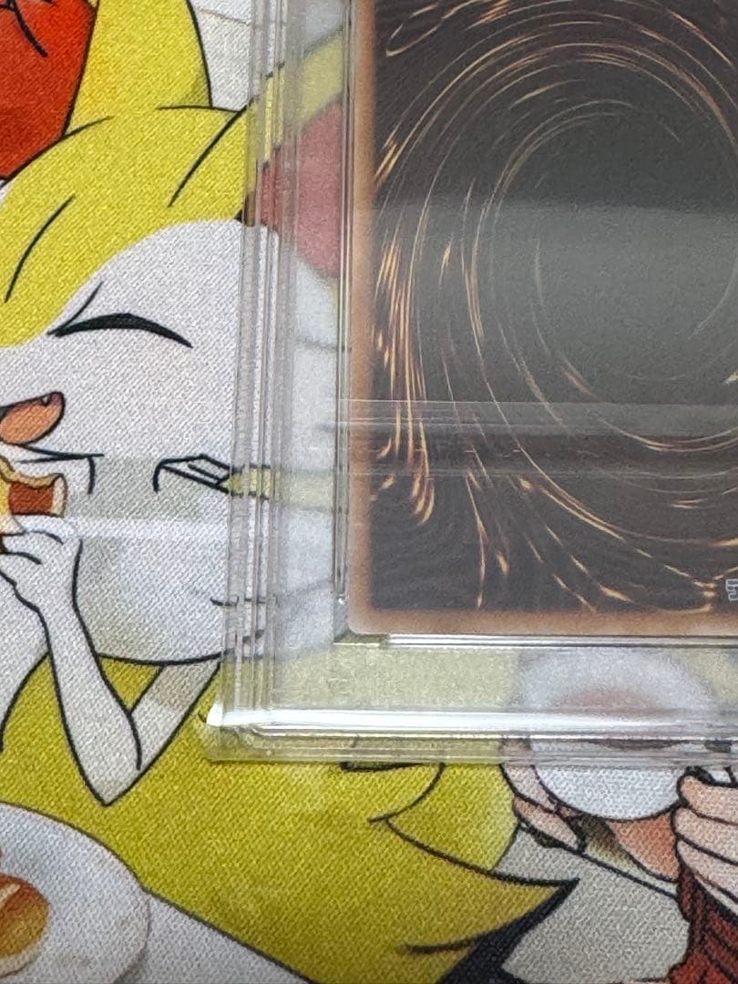 黒魔女ディアベルスター 25th psa10