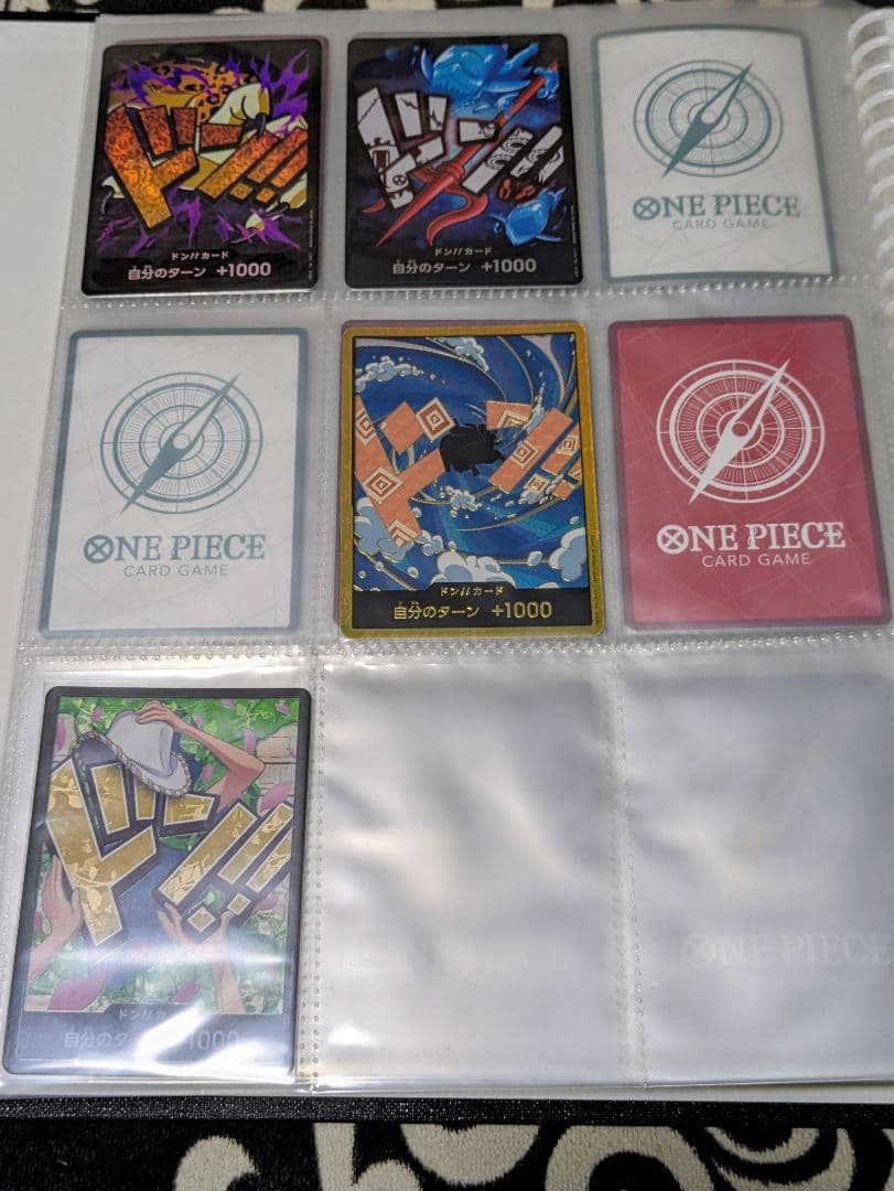 ワンピース カード＆黒ファイルセット