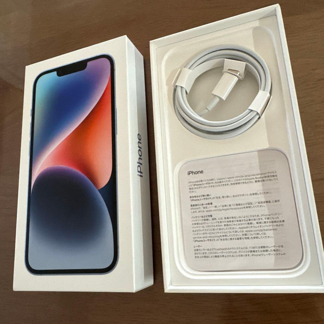 Apple iPhone 14 128GB 箱/充電ケーブル/ケース付