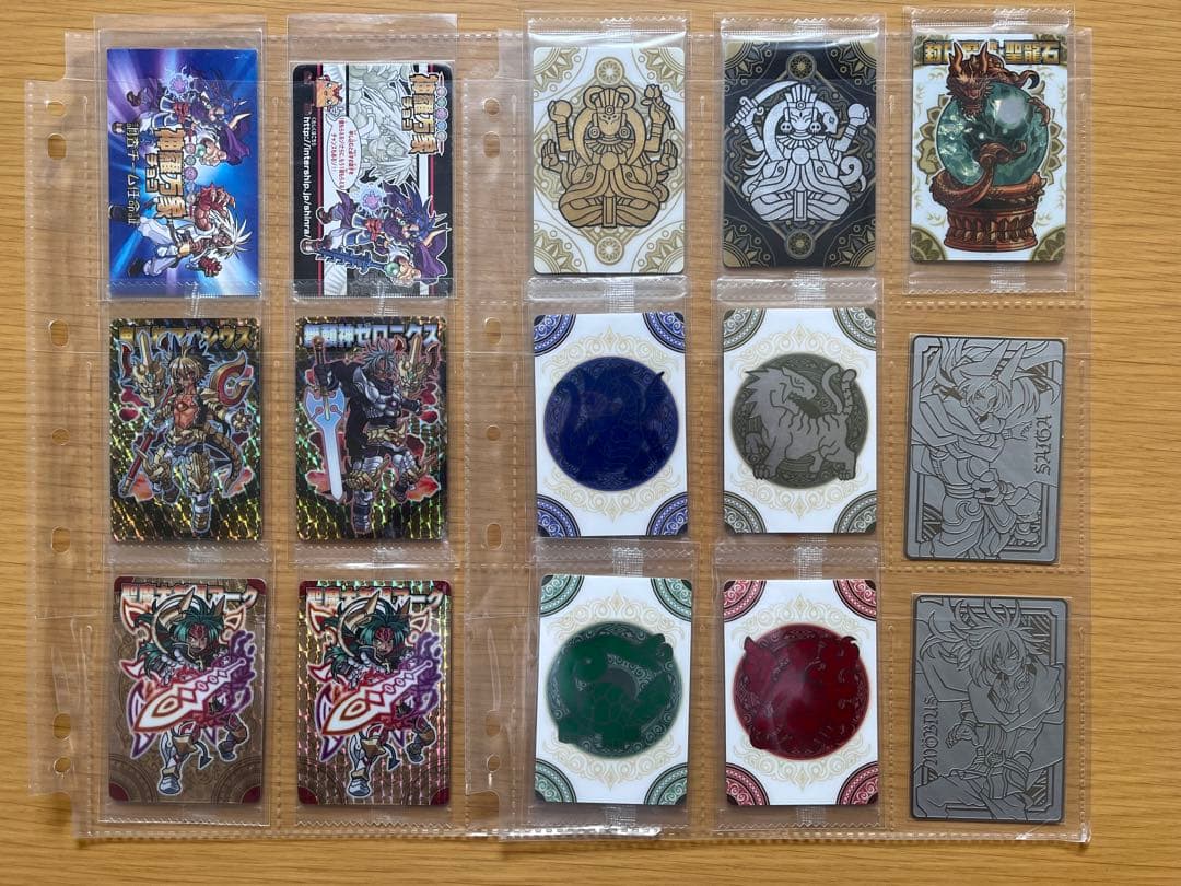 神羅万象チョコ　まとめ売り　レア（未開封）