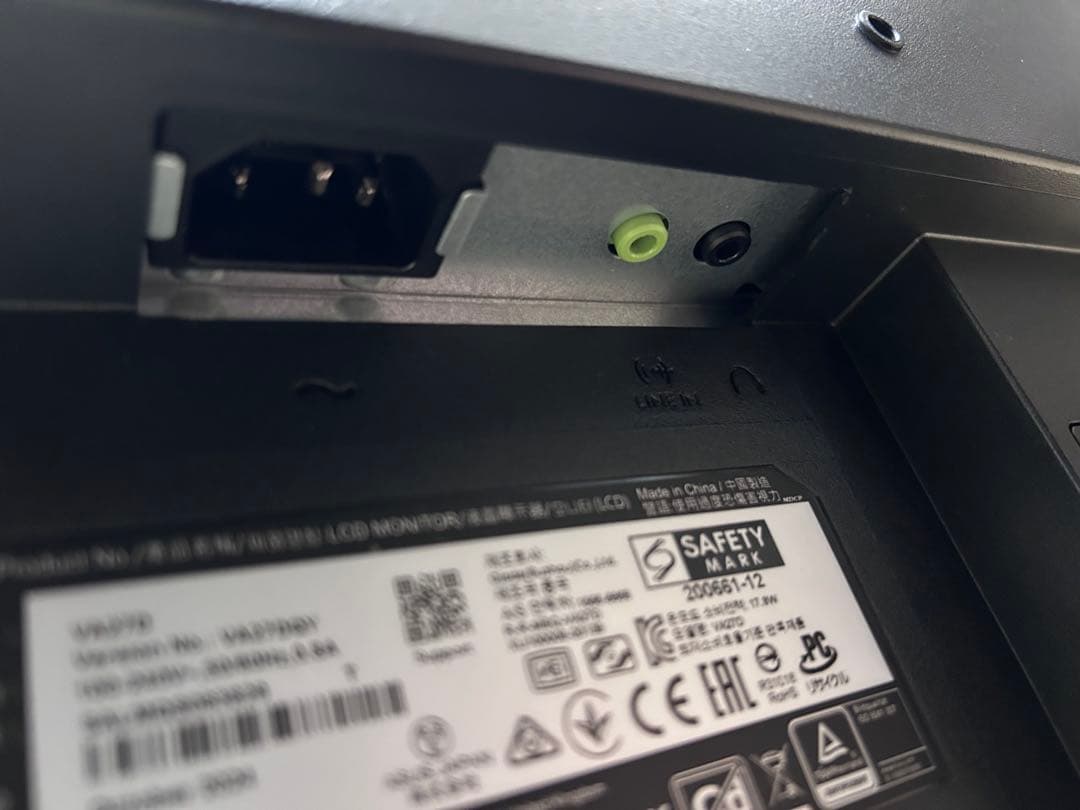 ASUS VA27DQ 27インチモニター