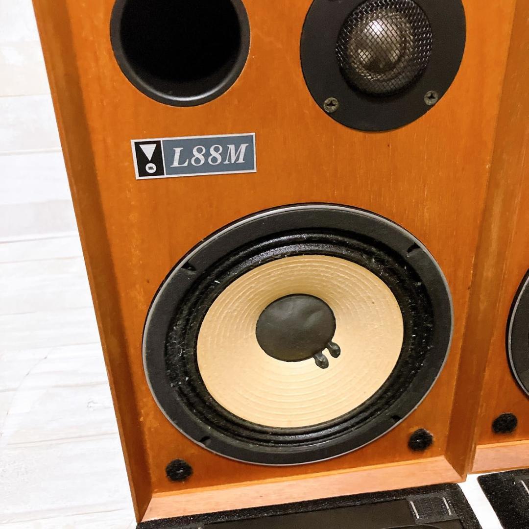 JBL L88M スピーカーシステム ペア コンパクト 木目 ブックシェルフ型