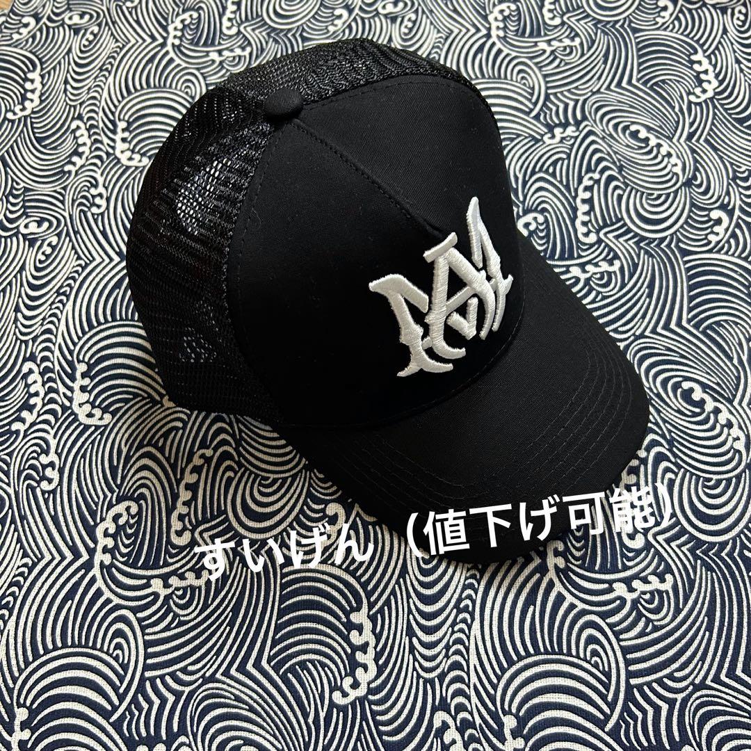 AMIRI コットン メッシュ MA ロゴキャップ