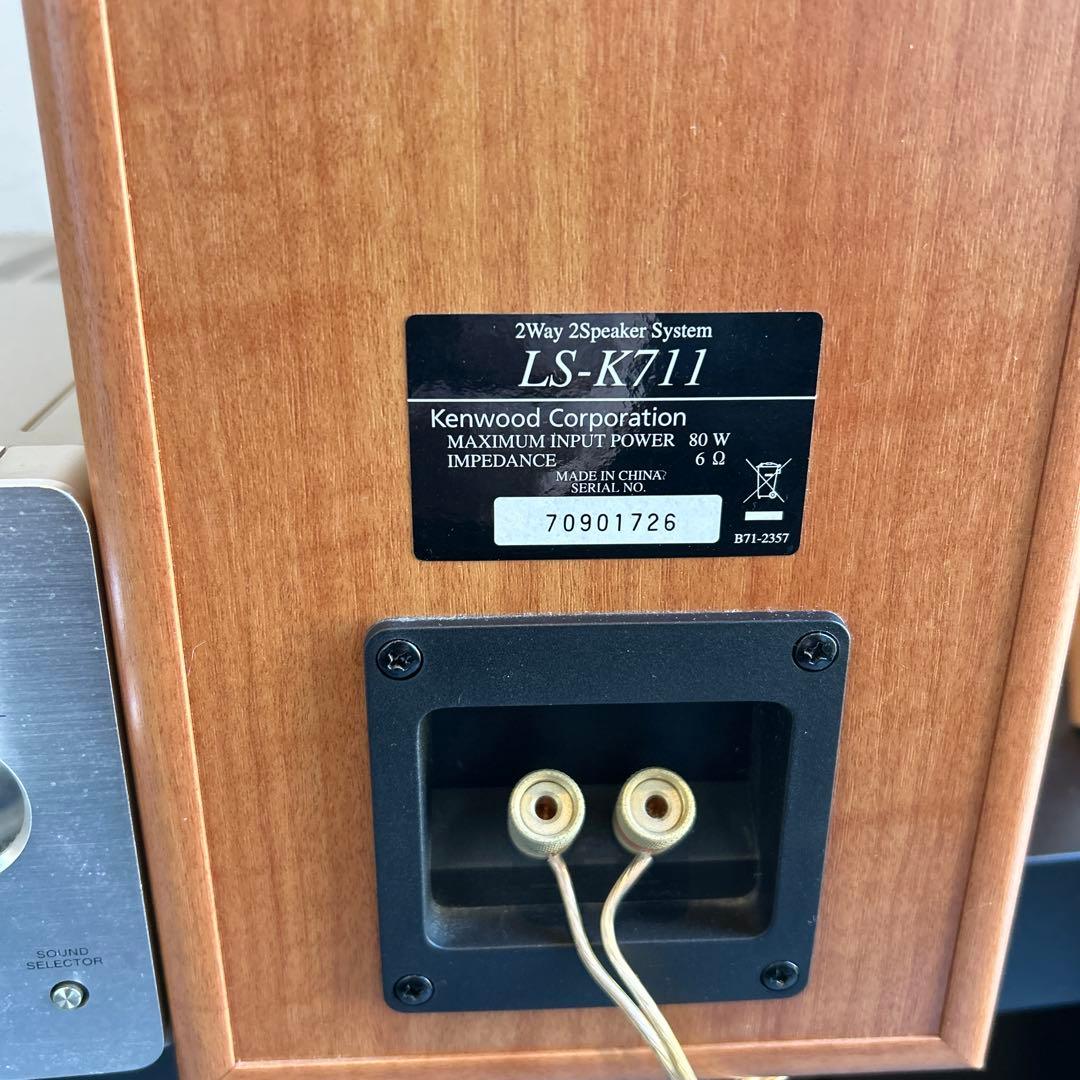 KENWOOD ミニコンポ コンパクトオーディオシステム