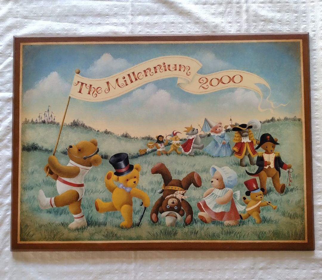 トールペイント特大作品　ベアの行進ミレニアム