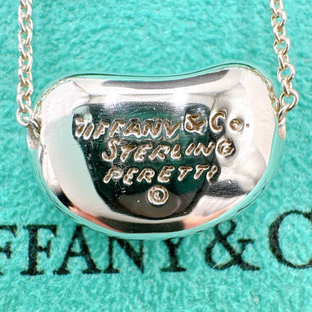 極美品 オールドティファニー ビーン ラージ ネックレス シルバー925