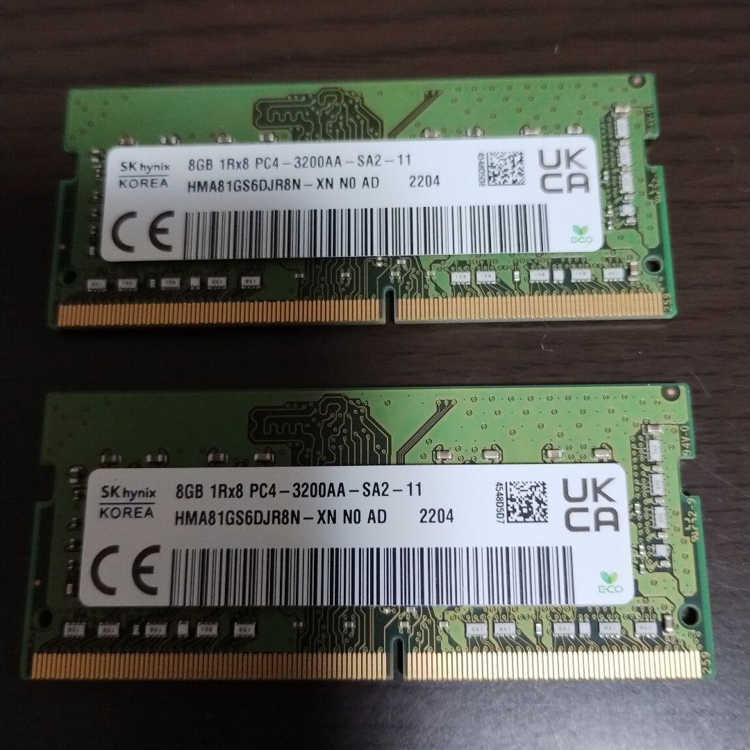 SK hynix 8GB✕2 16GB DDR4 PC4-3200AA メモリ