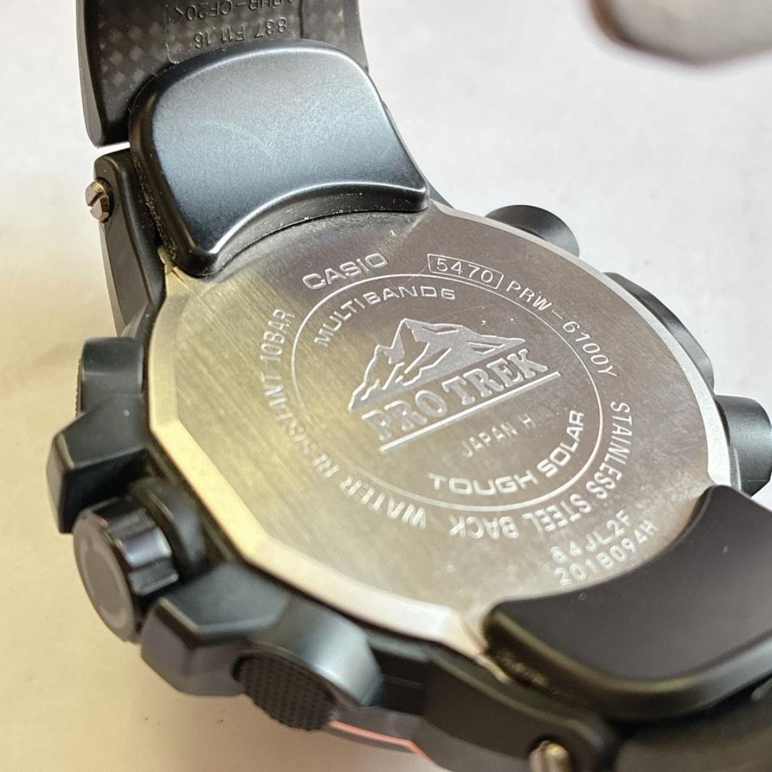 カシオ プロトレック 腕時計 ソーラー トリプルセンサー PRW-6100Y