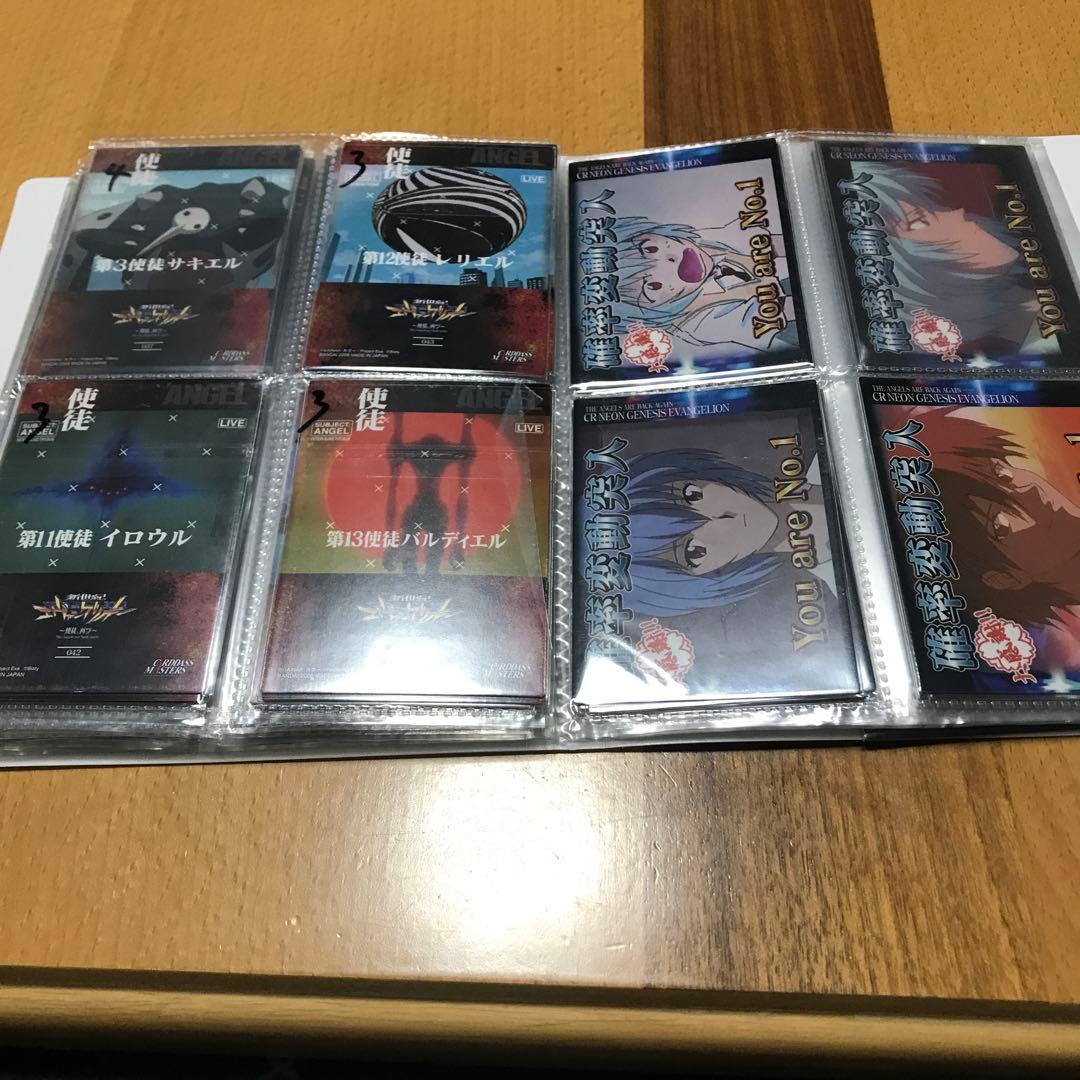 エヴァンゲリオンカードまとめ売り