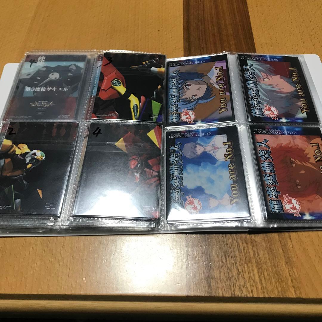 エヴァンゲリオンカードまとめ売り