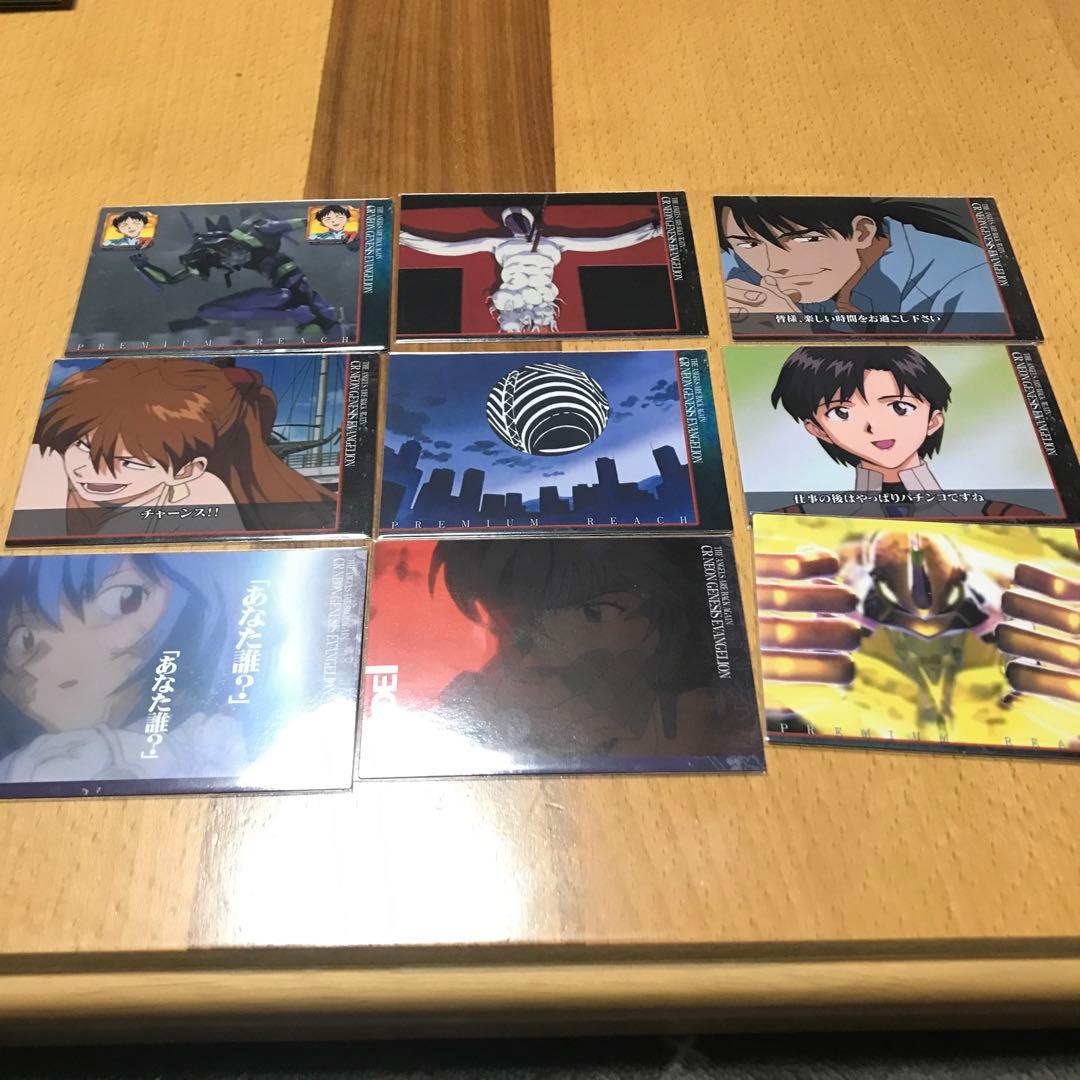 エヴァンゲリオンカードまとめ売り