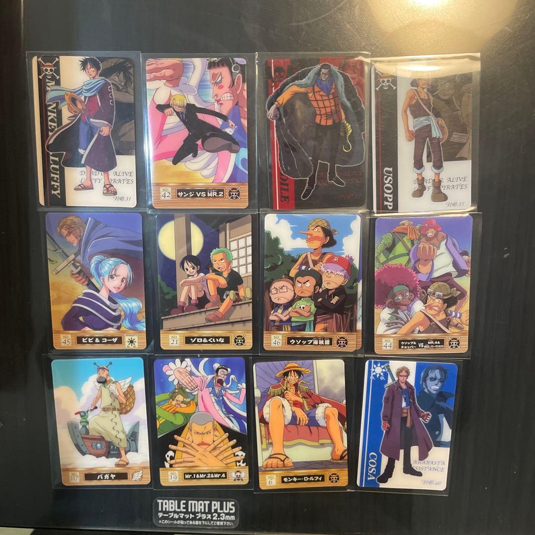 ワンピース 海賊王グミカード 2002年 バンダイ