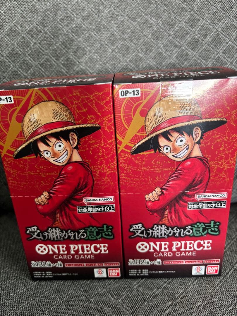 ワンピースカード 受け継がれる意思　2BOX テープ付き