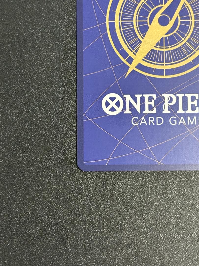 ボア・ハンコック SR チャイナ 2nd アニバーサリーセット 日本語版