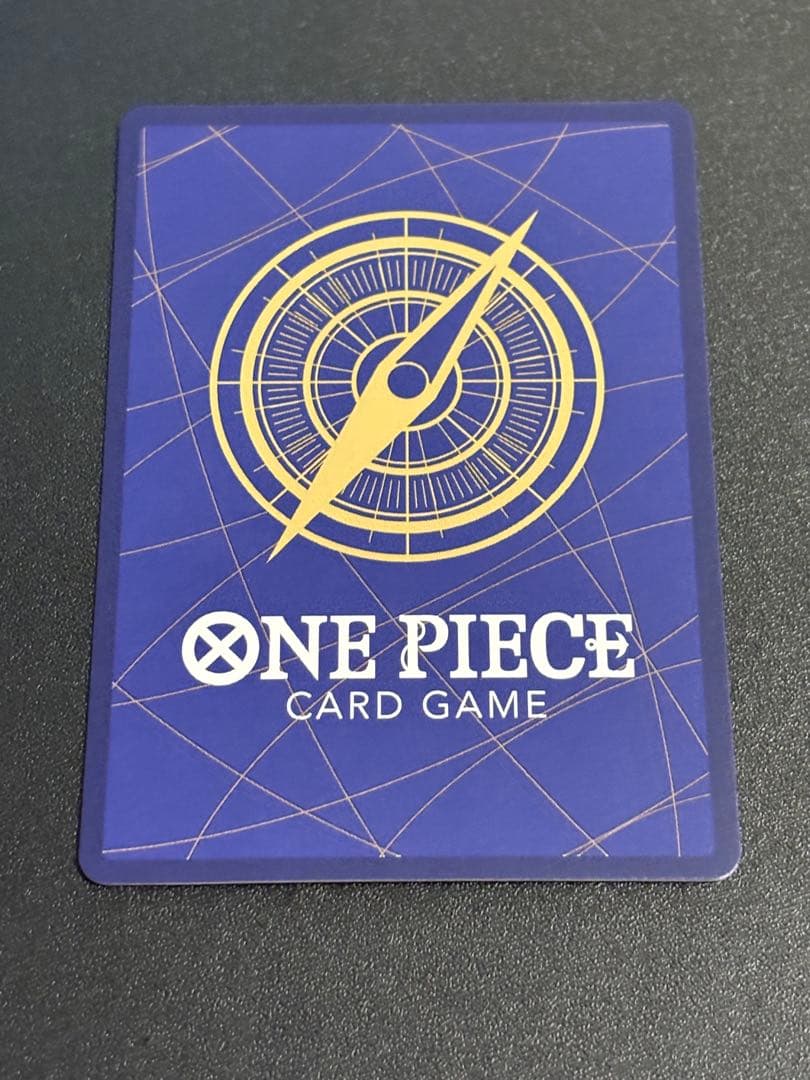 ボア・ハンコック SR チャイナ 2nd アニバーサリーセット 日本語版