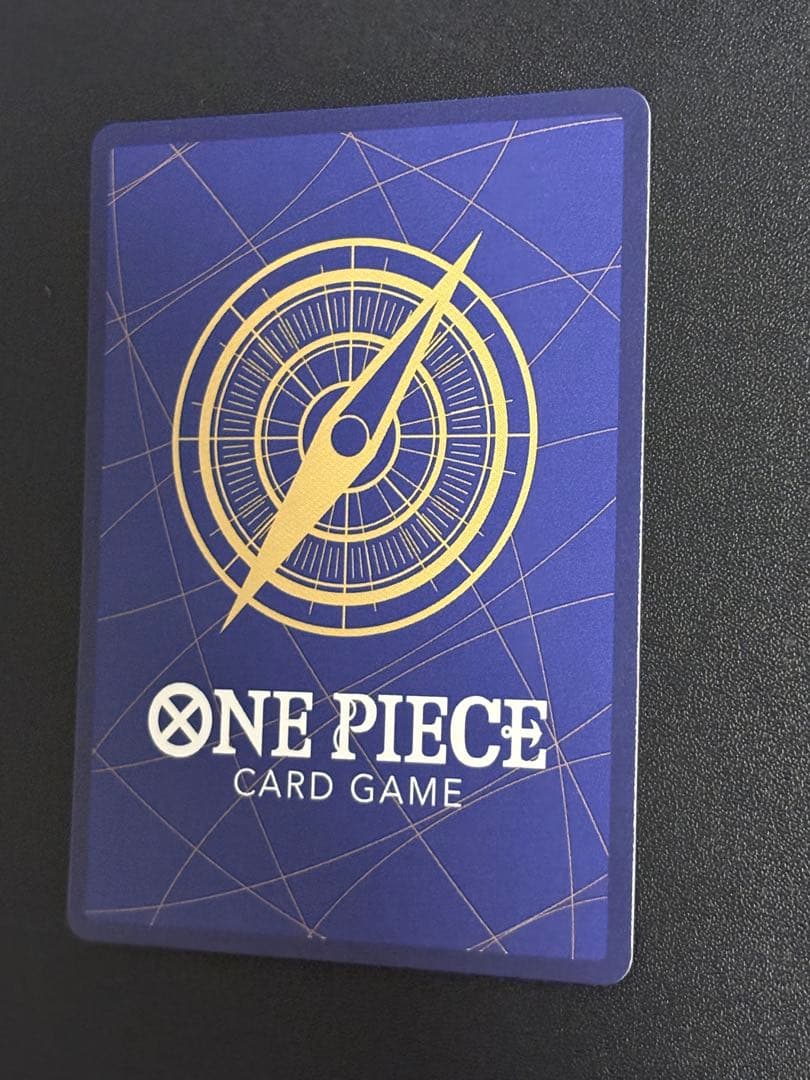 ボア・ハンコック SR チャイナ 2nd アニバーサリーセット 日本語版