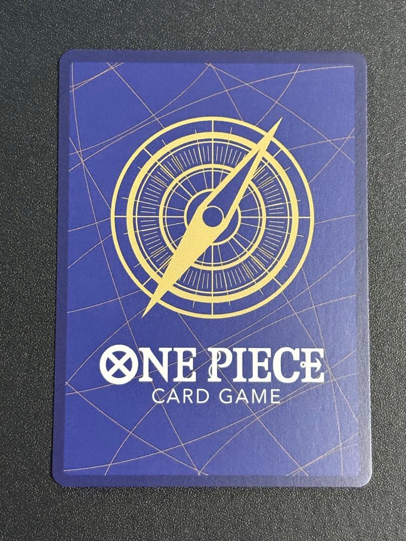 ボア・ハンコック SR チャイナ 2nd アニバーサリーセット 日本語版