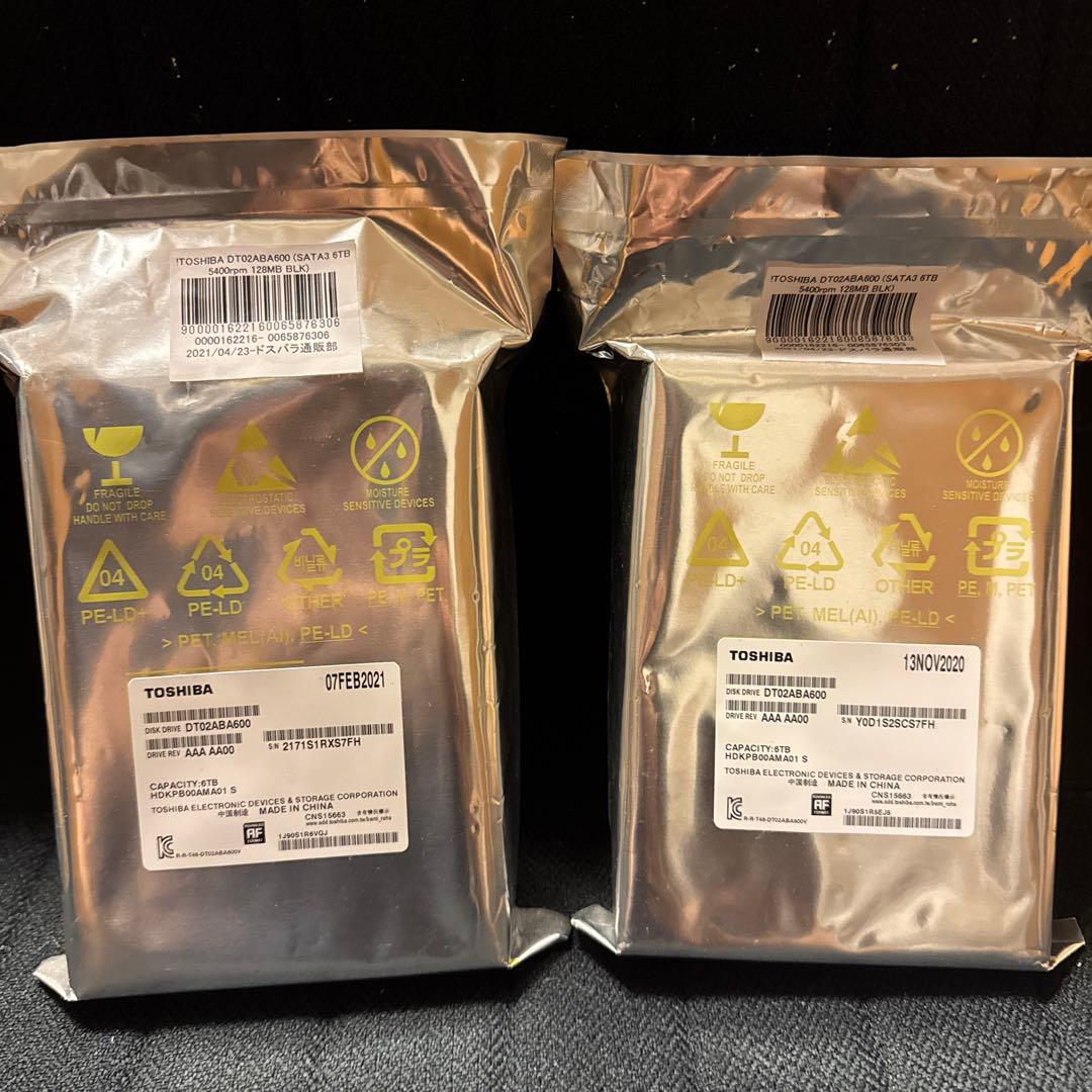 新品未開封 TOSHIBA DT02ABA600 6TB HDD 2個セット