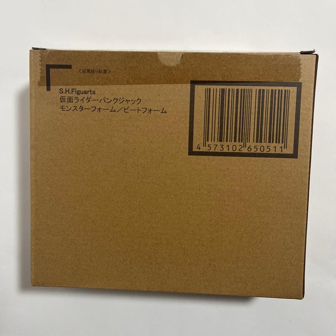 S.H.Figuarts パンクジャック モンスターフォーム / ビートフォーム