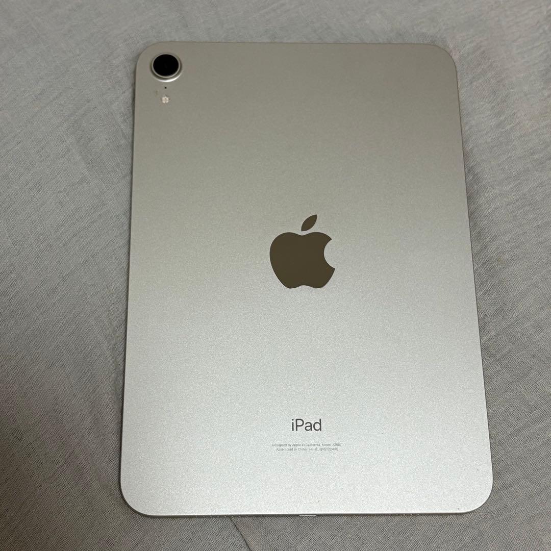 値下げ【美品&おまけ多数】iPad mini Wi-Fiモデル 64GB
