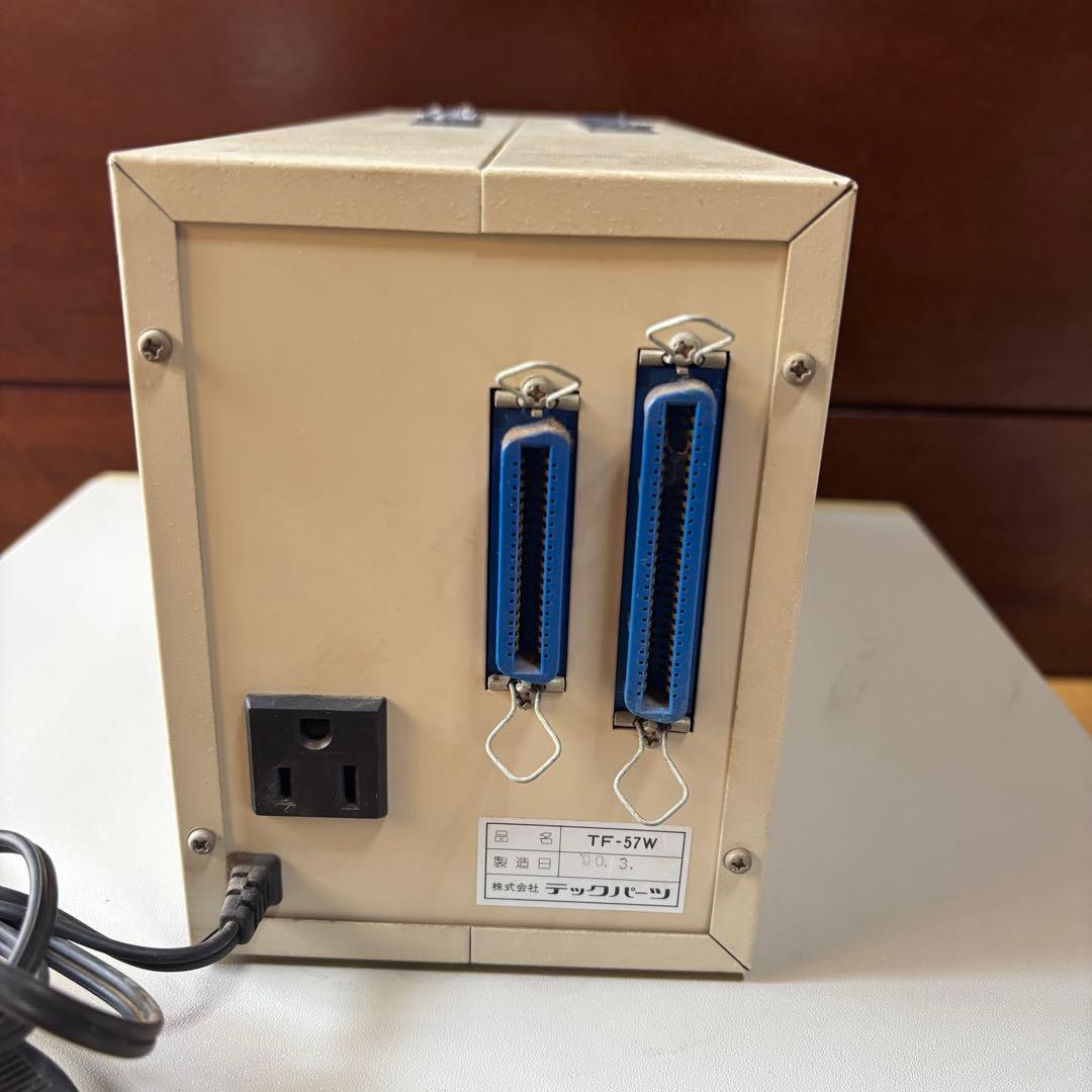 NEC PC-9801BX3 デスクトップPC