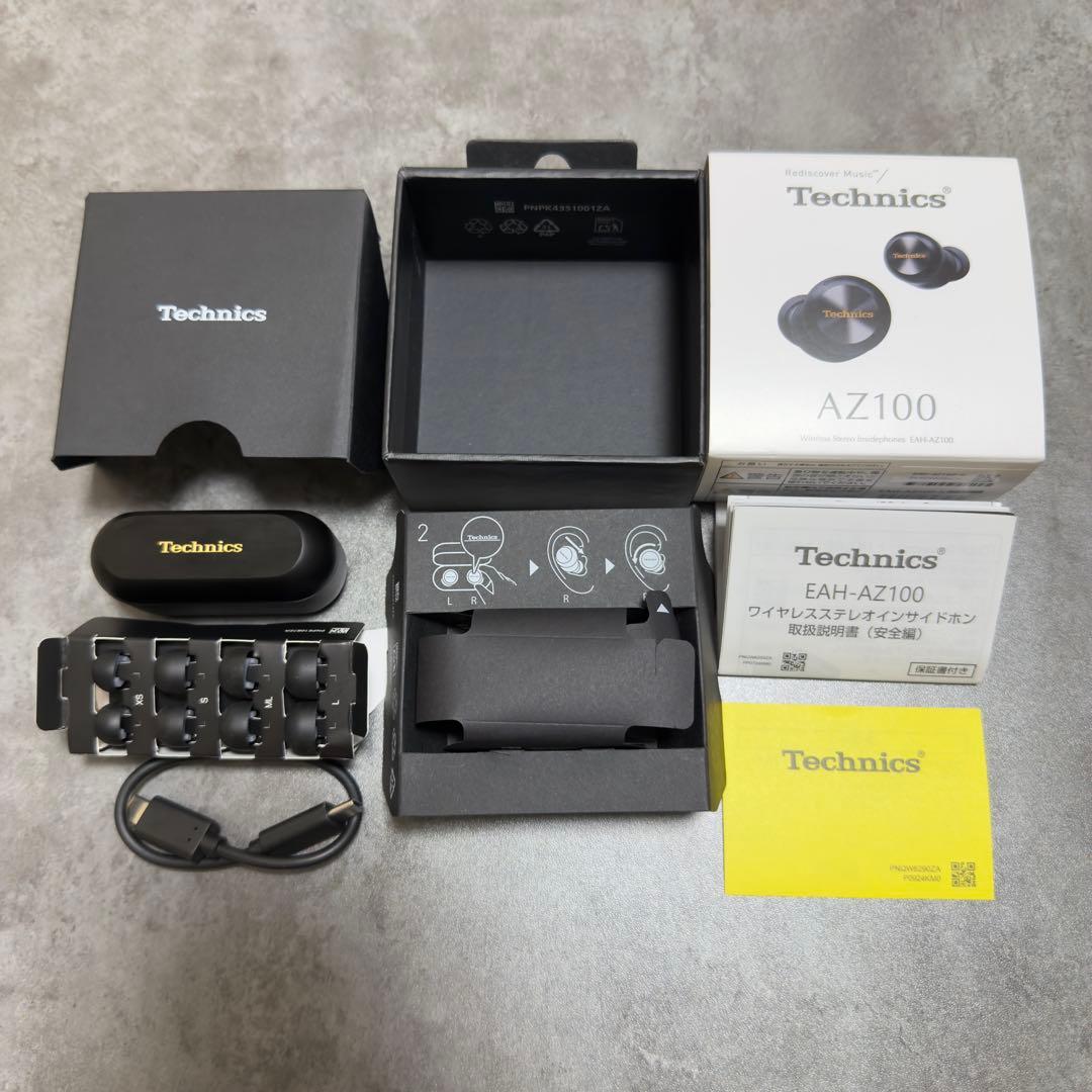 ヒ*ゲ様 【完品美品】25年2月購入Technics EAH-AZ100ワイヤレ