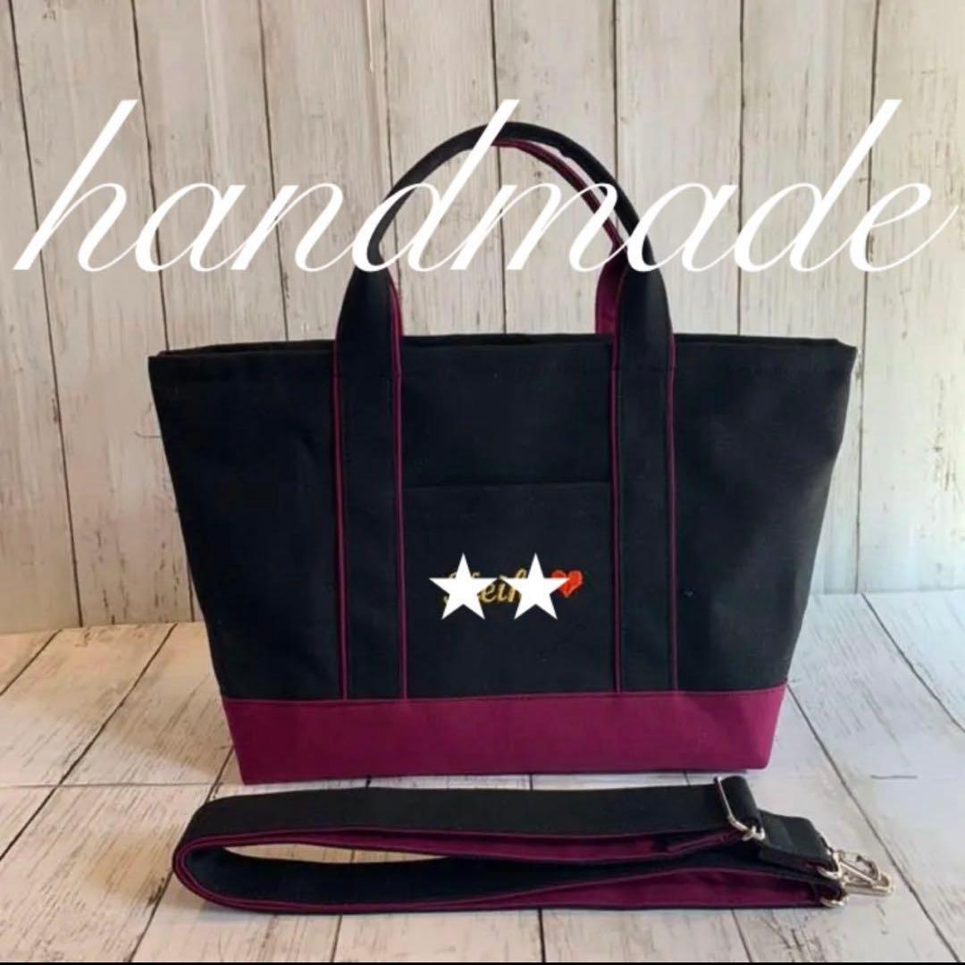 miraiページ トートバッグ ミニトート イニシャルトート