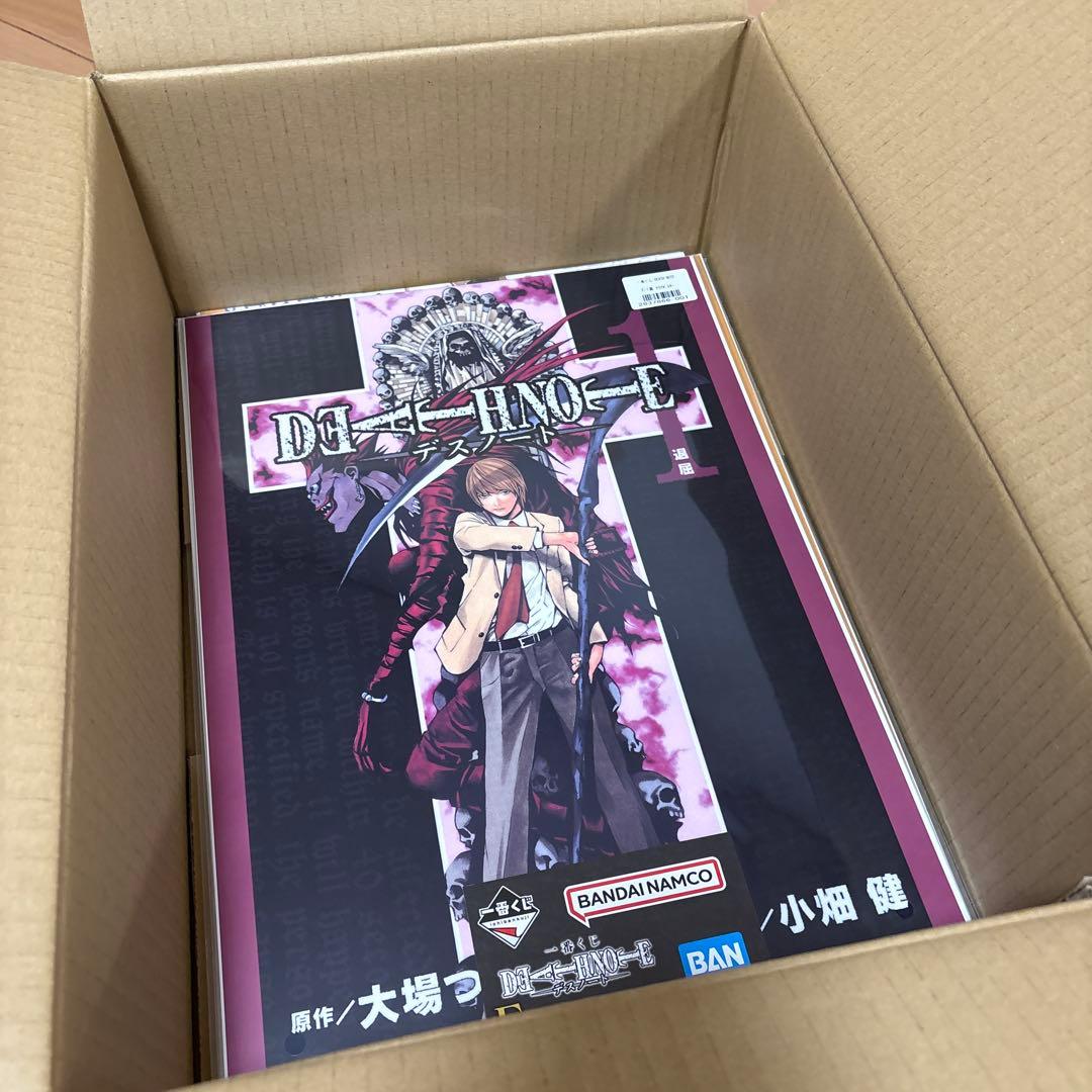 デスノート 一番くじ A賞 B賞 C賞 D賞 その他 まとめ売り 未開封 新品