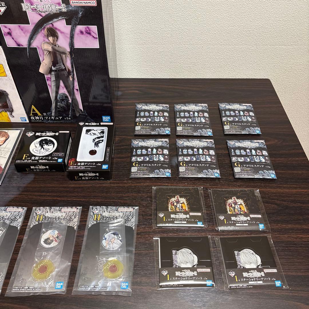 デスノート 一番くじ A賞 B賞 C賞 D賞 その他 まとめ売り 未開封 新品