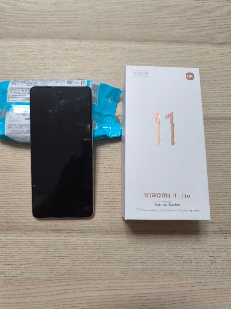Xiaomi 11T Pro 本体 256GB セレスティアブルー 箱付き