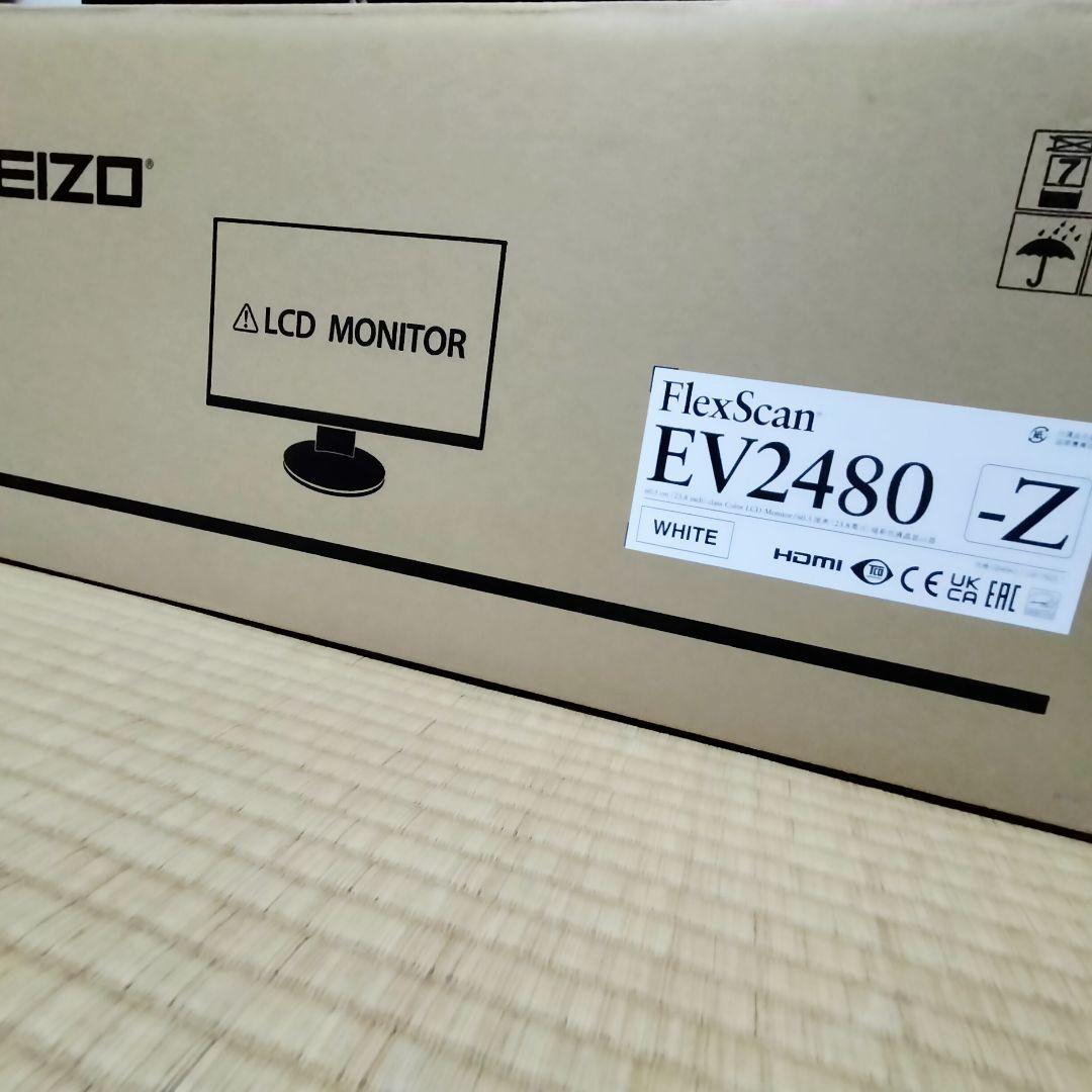 【ほぼ新品】EIZO Flex Scan EV2480-Z　23.8型