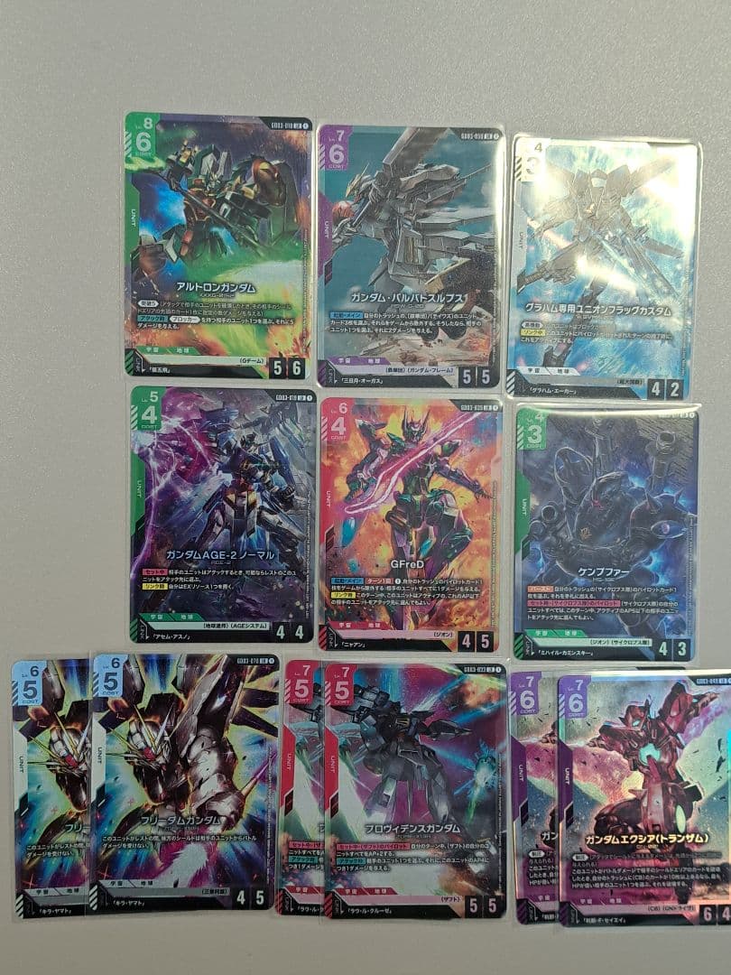ガンダムカードSteelRequiem　LRまとめ売り