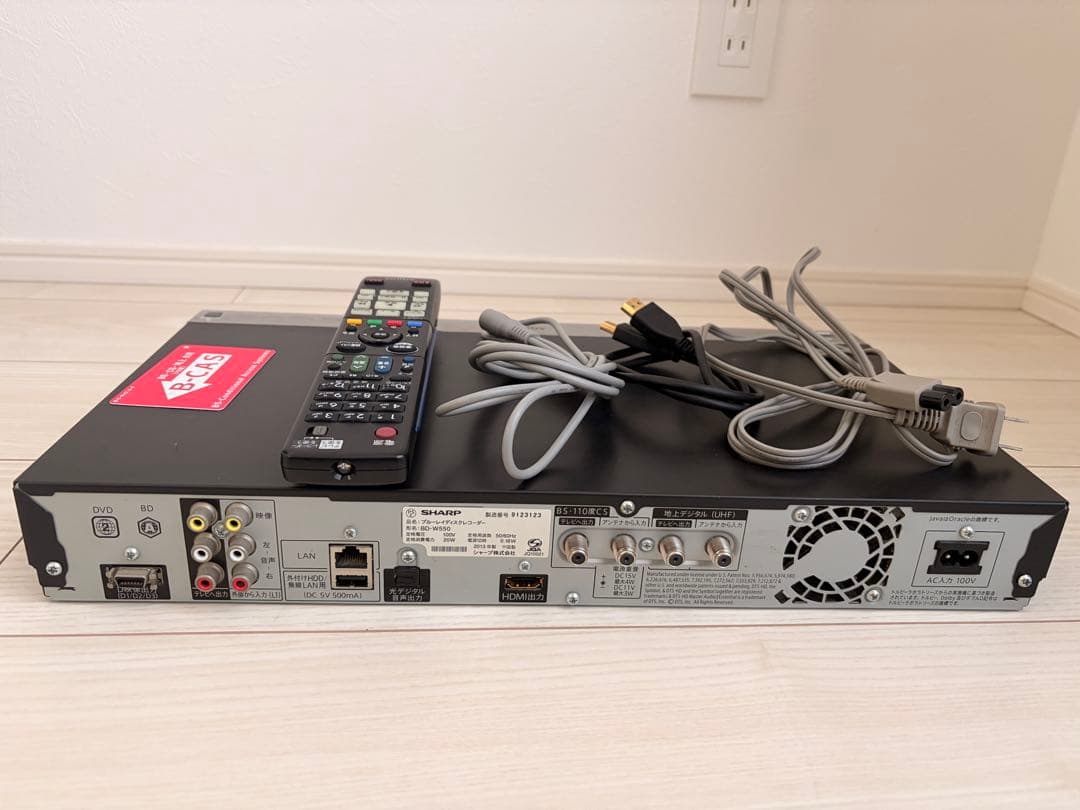 SHARP BD-W550 ブルーレイレコーダー 直接受取お値下げあり