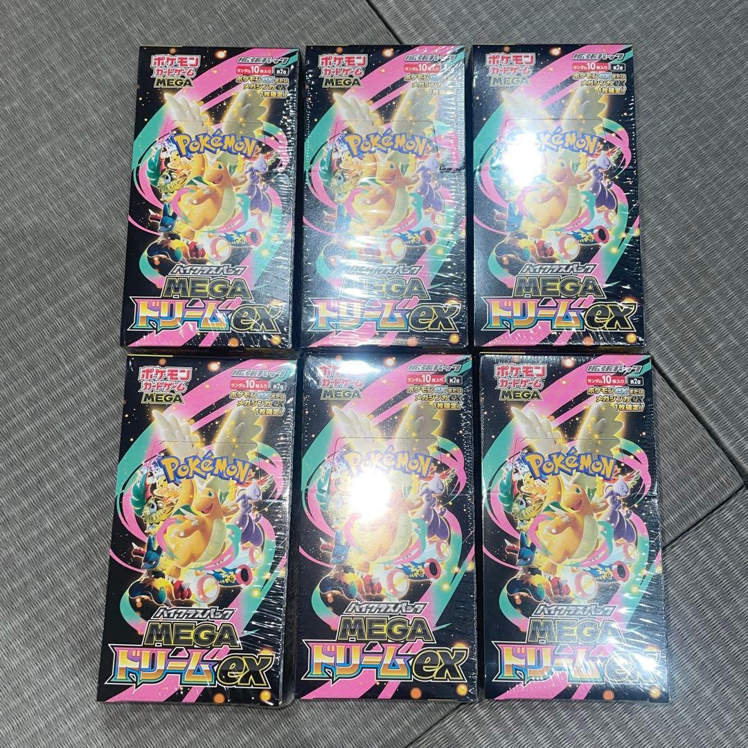 新品未開封ポケモンカード MEGAドリームex 6BOXセット！シュリンク付き！