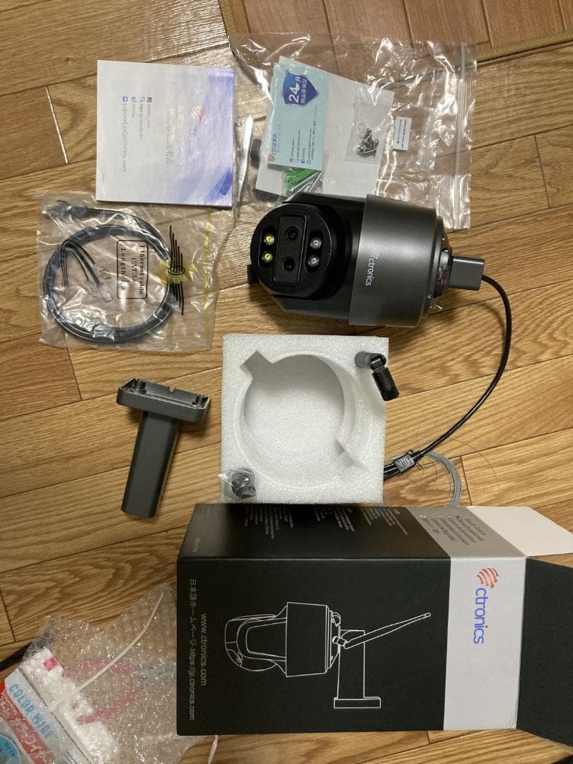 Ctronics 4k 防犯カメラ 屋外 10倍ハイブリッドズーム