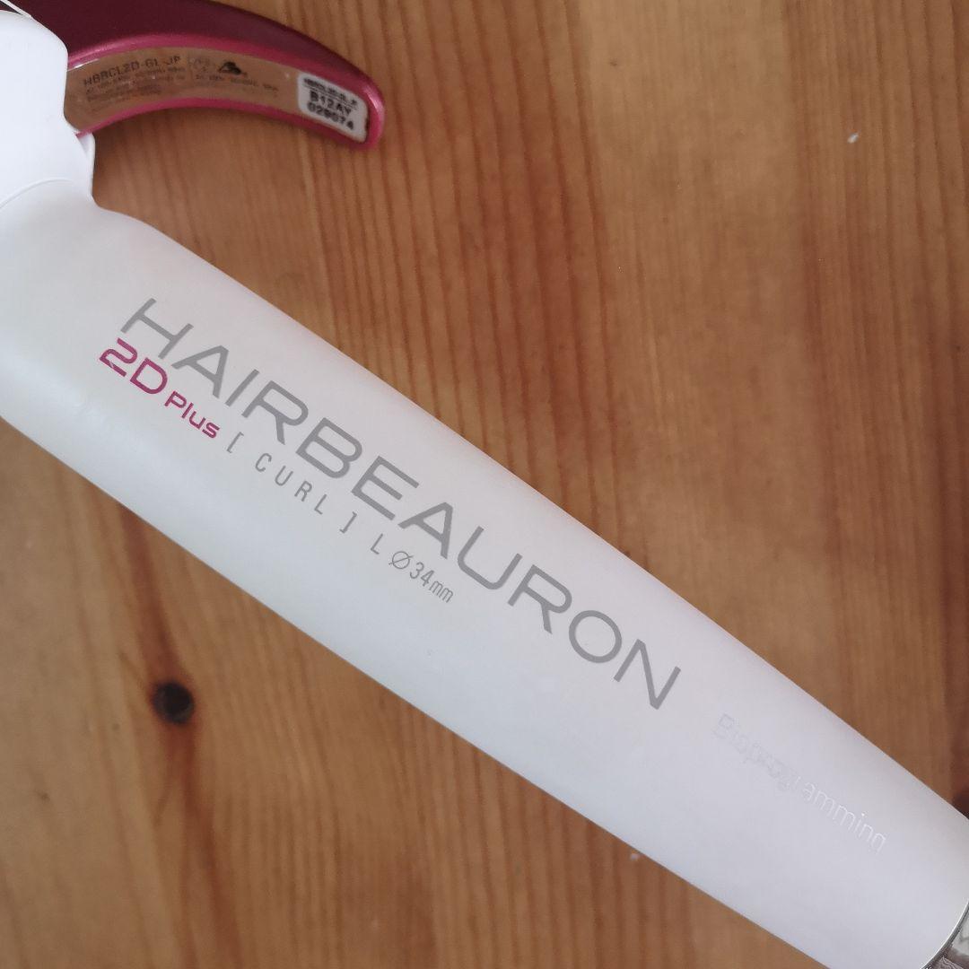 HAIRBEAURON 2D Plus ヘアアイロン 34mm
