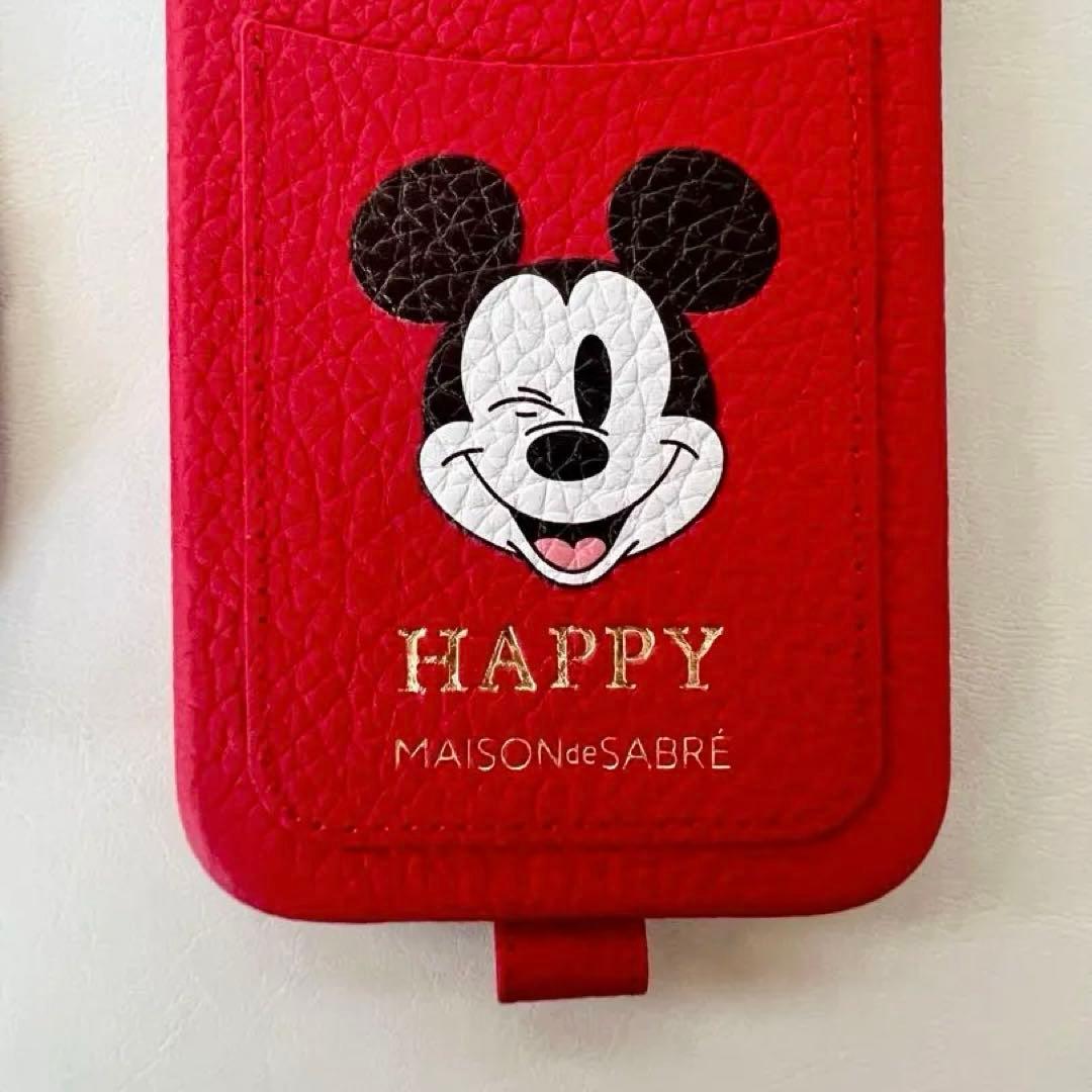 【新品・未使用】MAISON de SABRÉ iPhone13 Pro Max