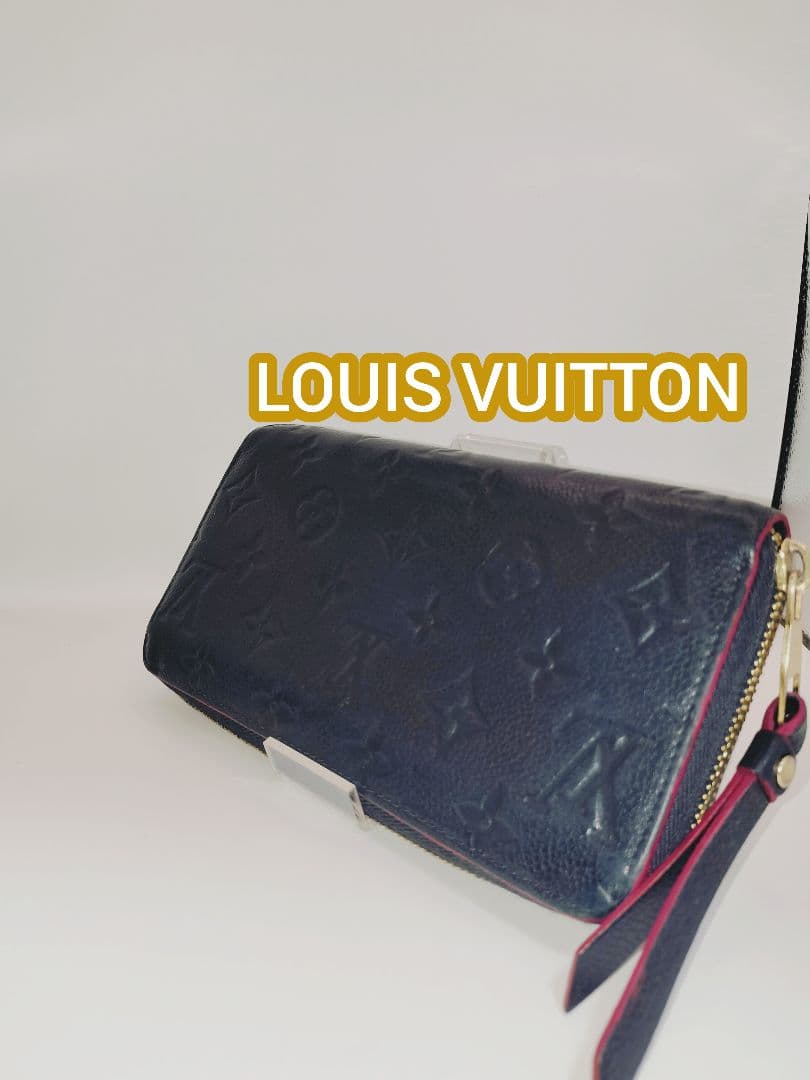 ルイヴィトン モノグラム アンプラント ジッピーウォレット 長財布　M62121