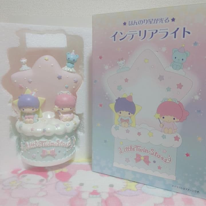 サンリオ　キキララ　インテリアライト　ミルキーウェイ