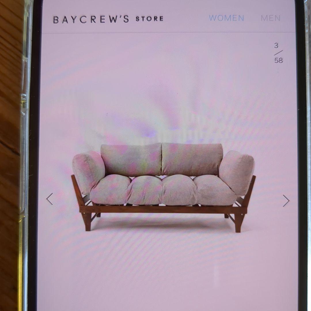 販売中！他の人はご購入できません。アルベスタソファー