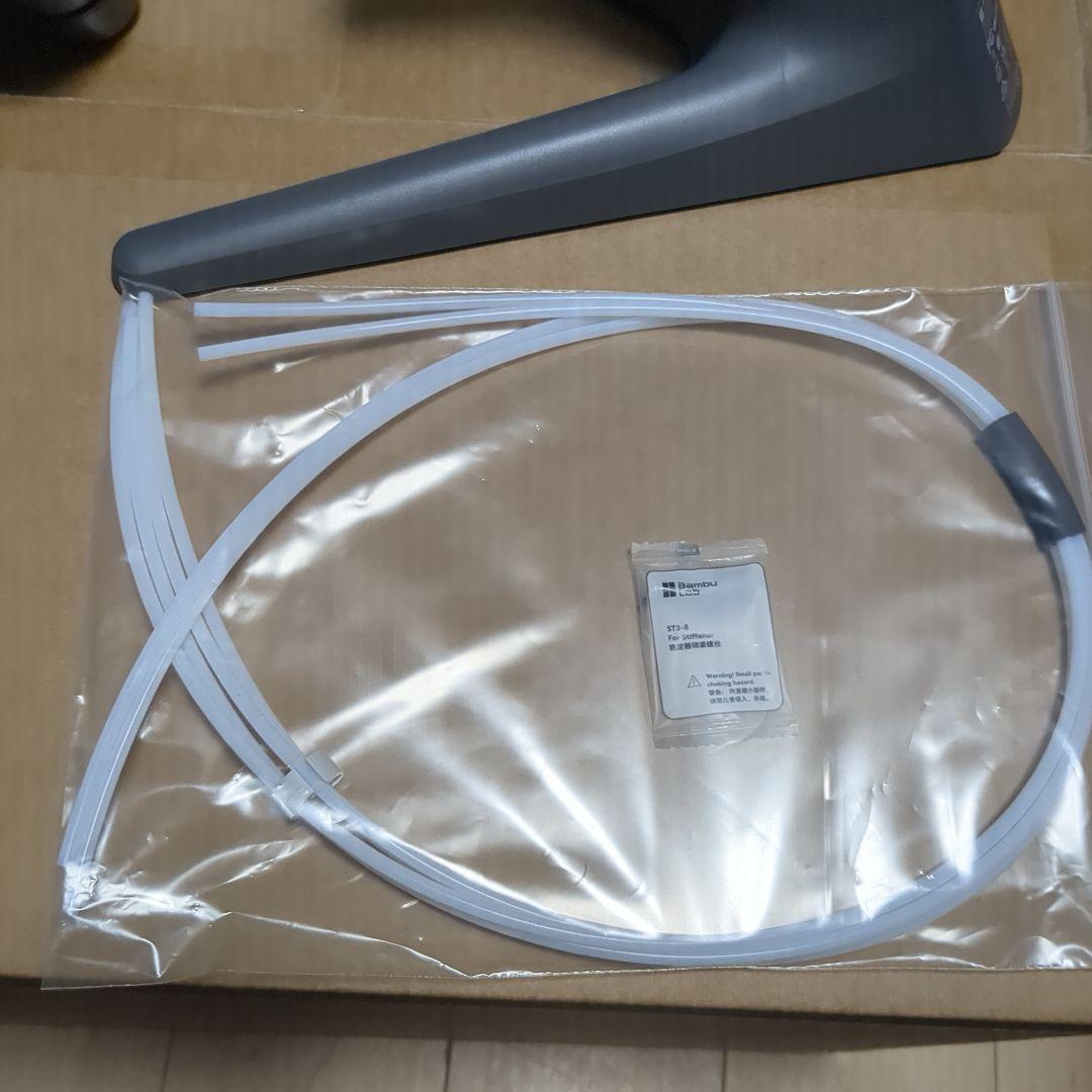 新品Bambu Lab　バンブーラボ　3Dプリンター ams　lite