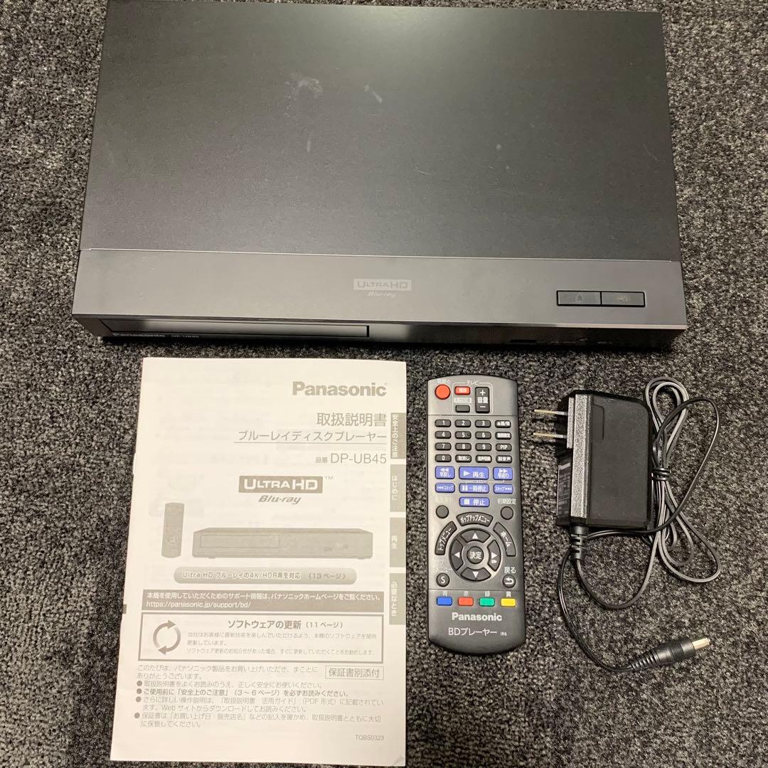 ヒラ 　Panasonic ブルーレイディスクプレーヤー DP-UB45