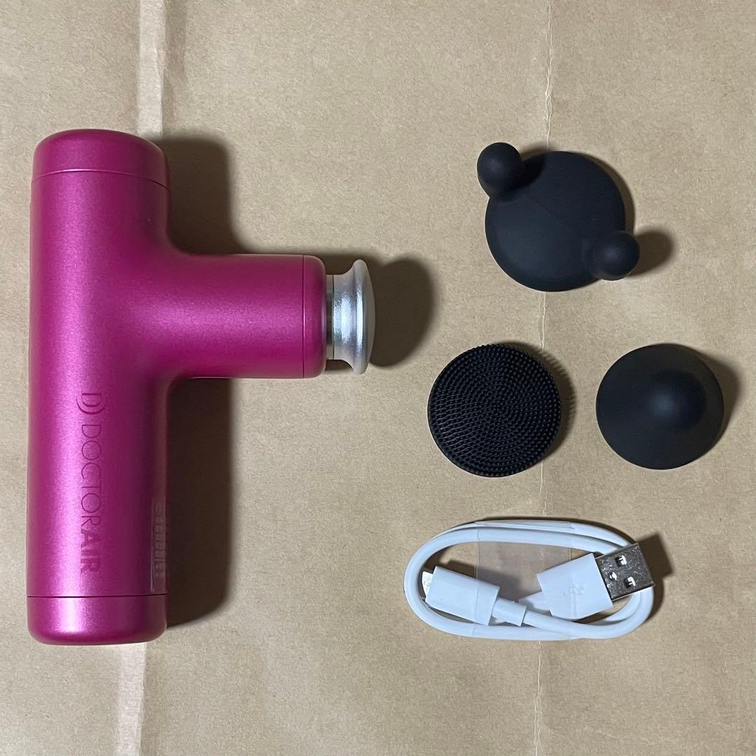 【美品】ドクターエア エクサガンハイパー　ピンク