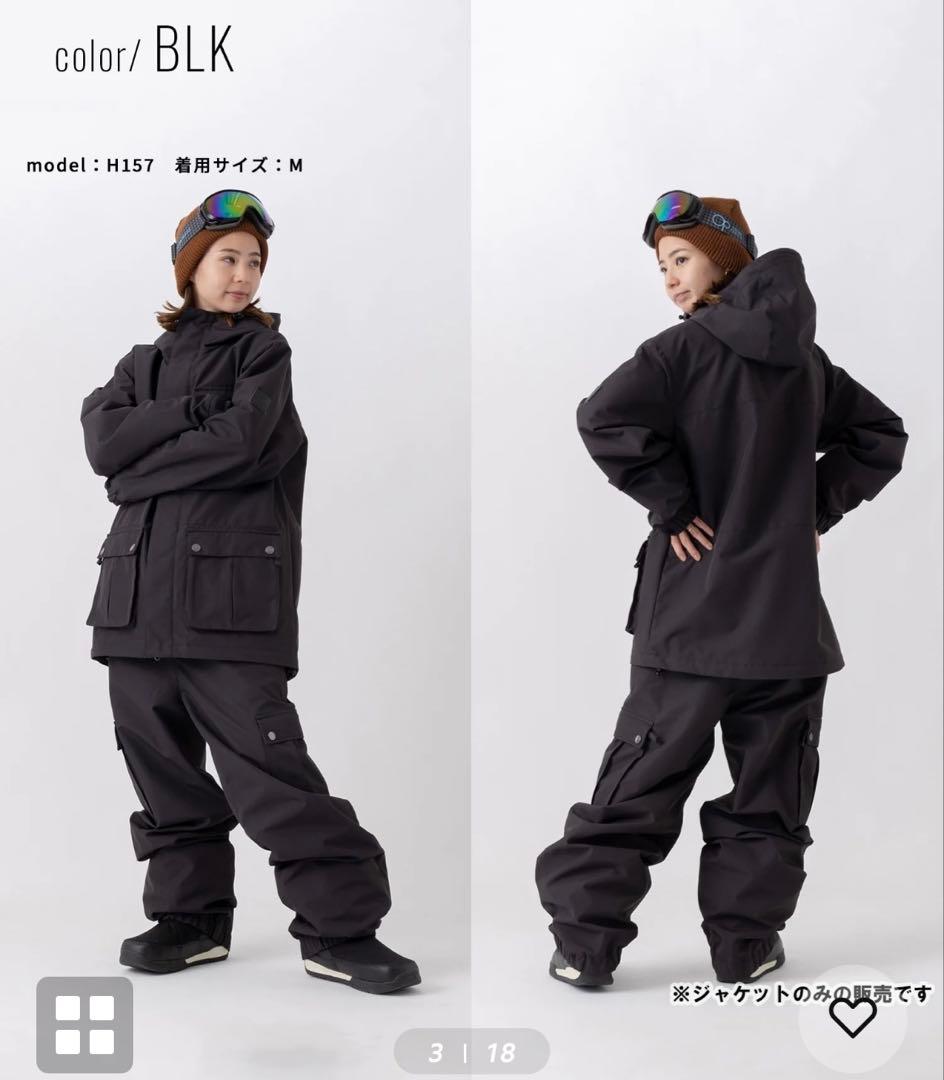 値下げOK スノーボード上下セットMサイズ ブラック