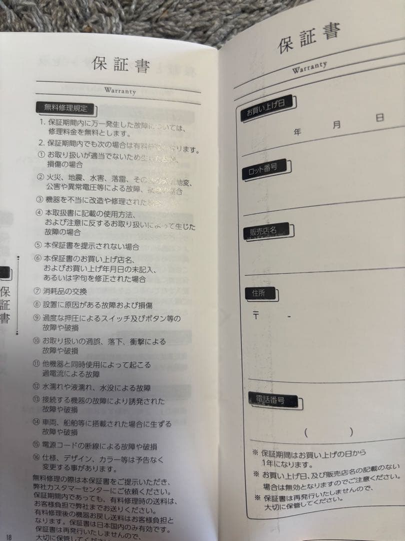 kaze pro ハイパワードライヤー 収納バッグ付き